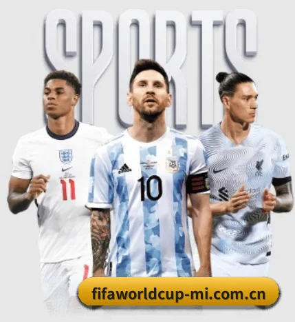 世界杯2026 APP